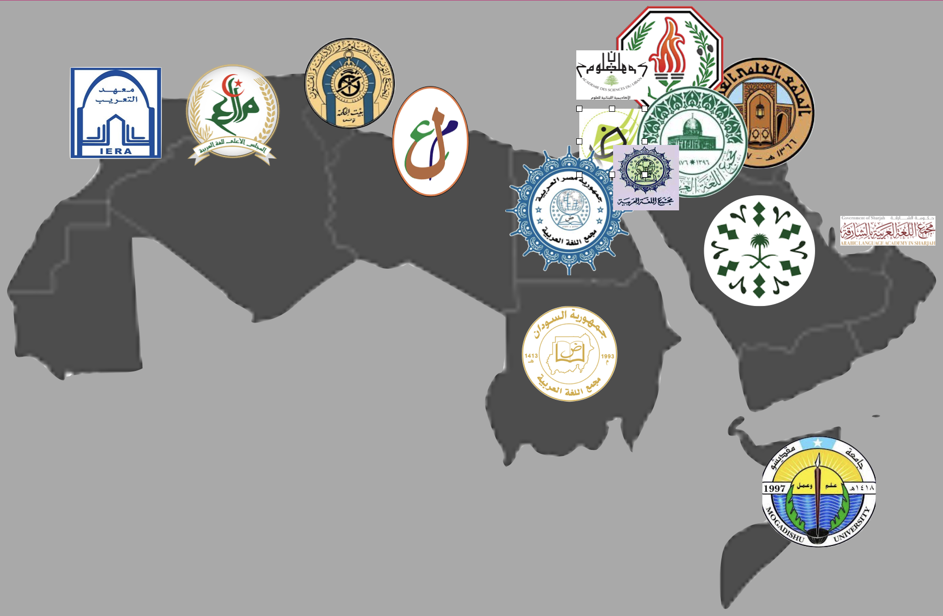Arabic_Language_Academies_on_a_Map
